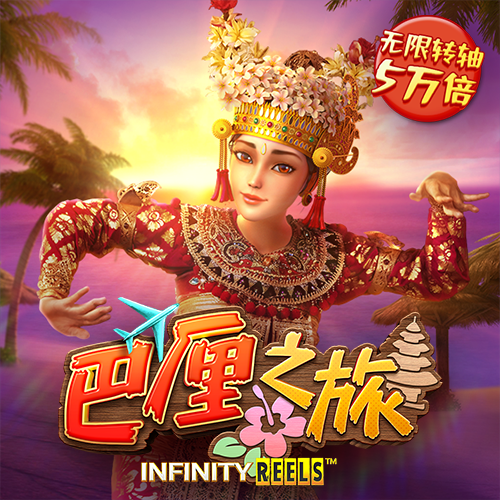 港澳宝典最新版下载