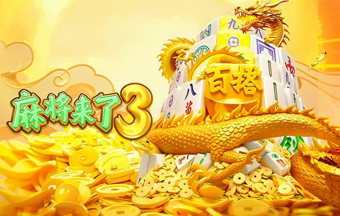房惠琬
